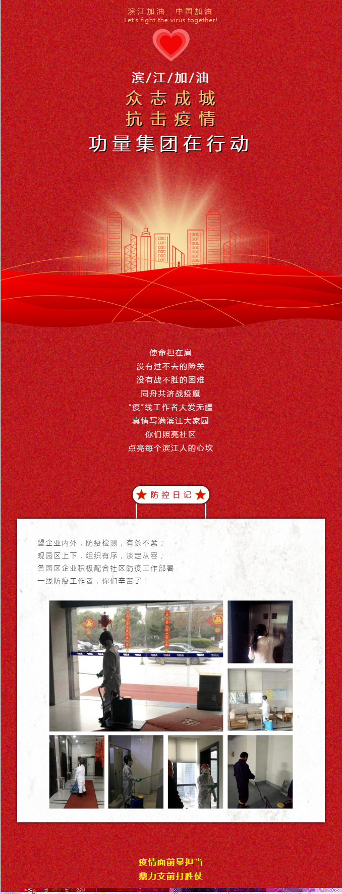 未標題-1_01.jpg