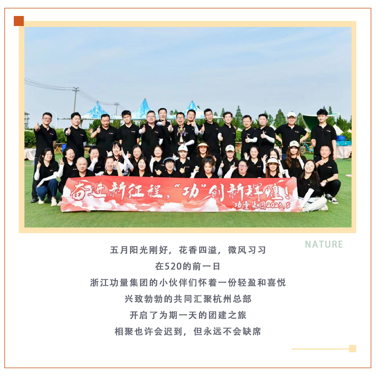 首圖.jpg