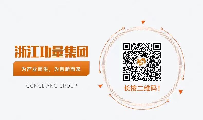 微信圖片_20230523140527.jpg