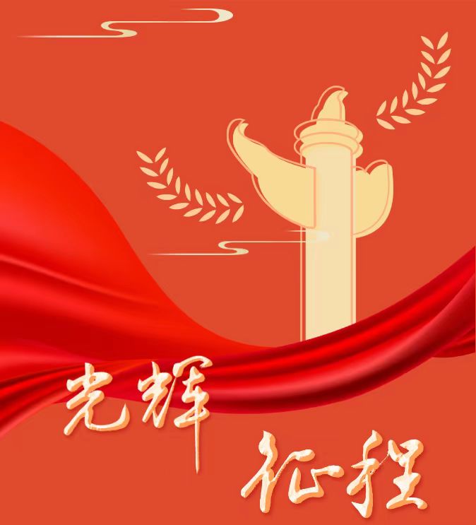 微信圖片_20231106155541.jpg