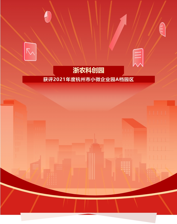 20220711.png