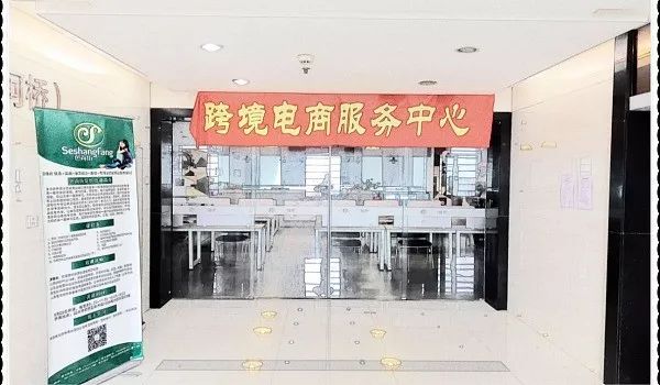 微信圖片_20180420134336.jpg